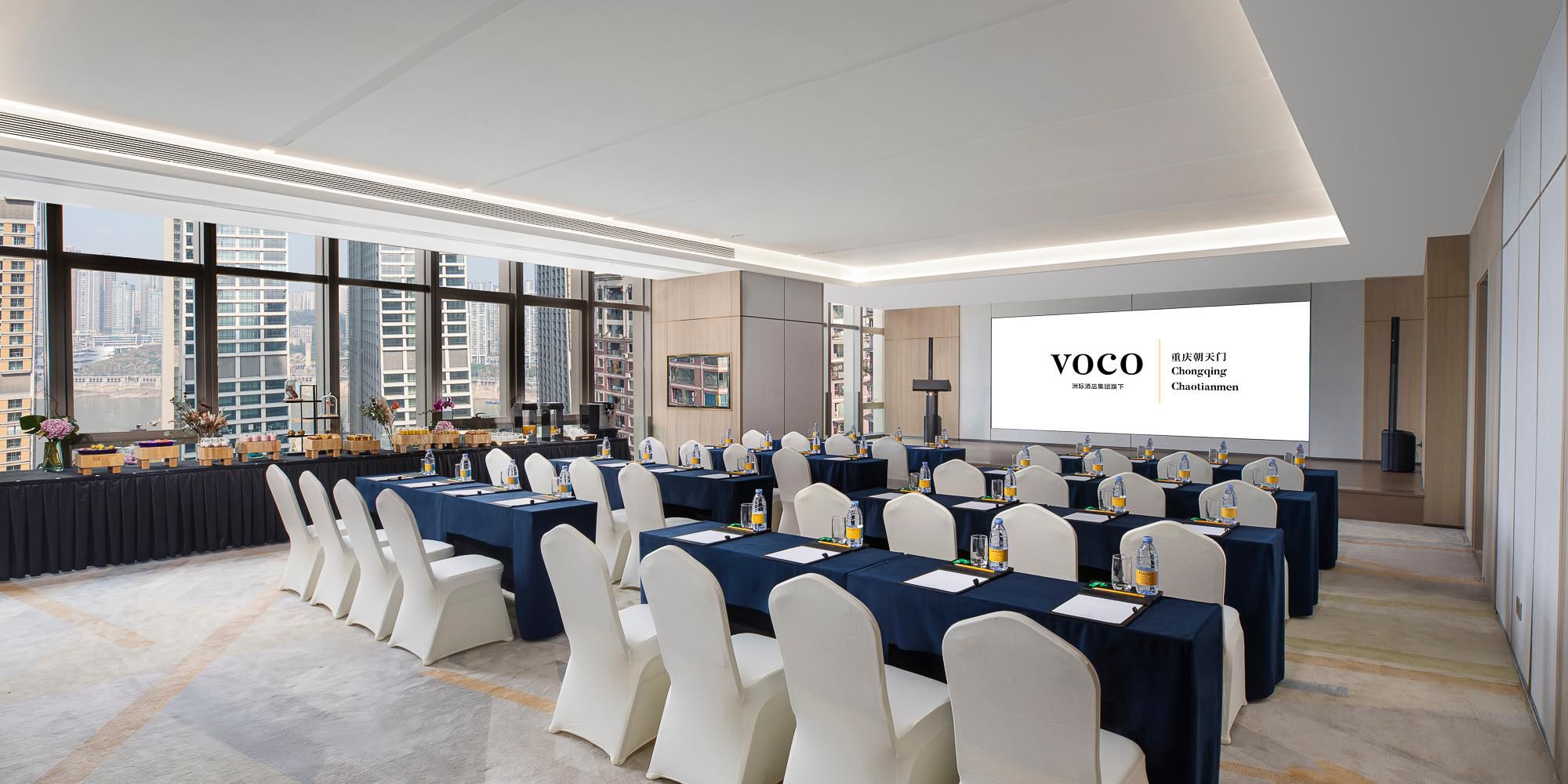 重庆朝天门voco酒店外观图